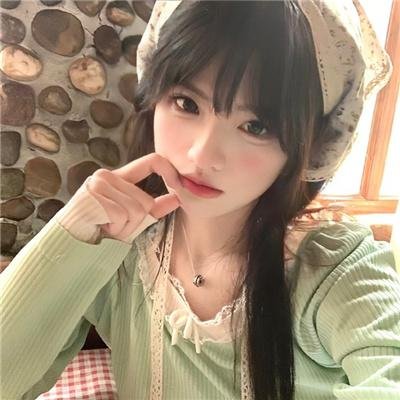 欲海狂焰
