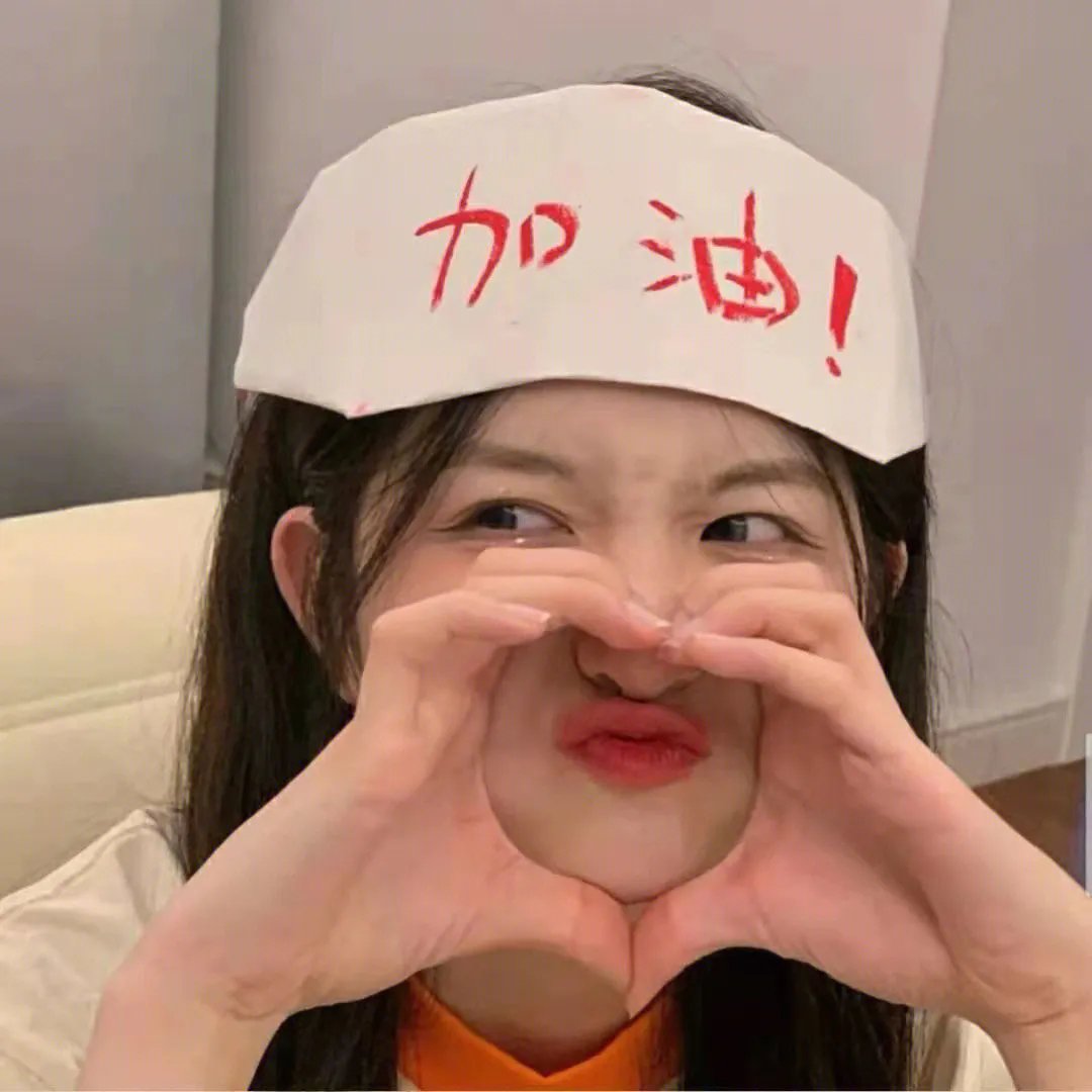 古董惊魂
